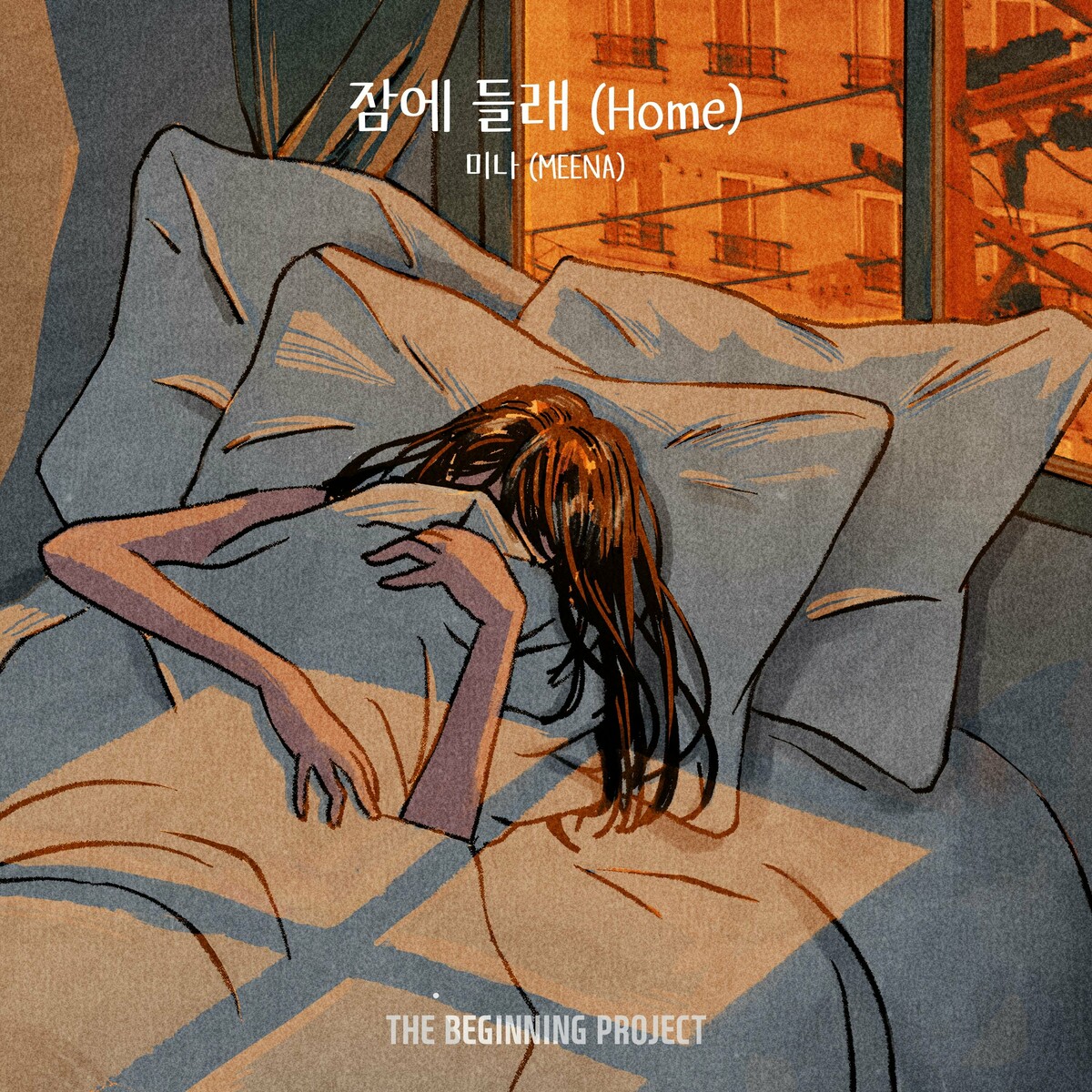 Image Cover